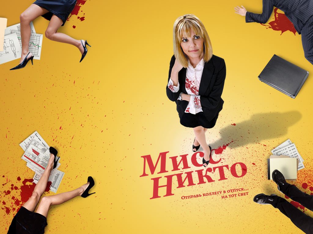 ���� �����