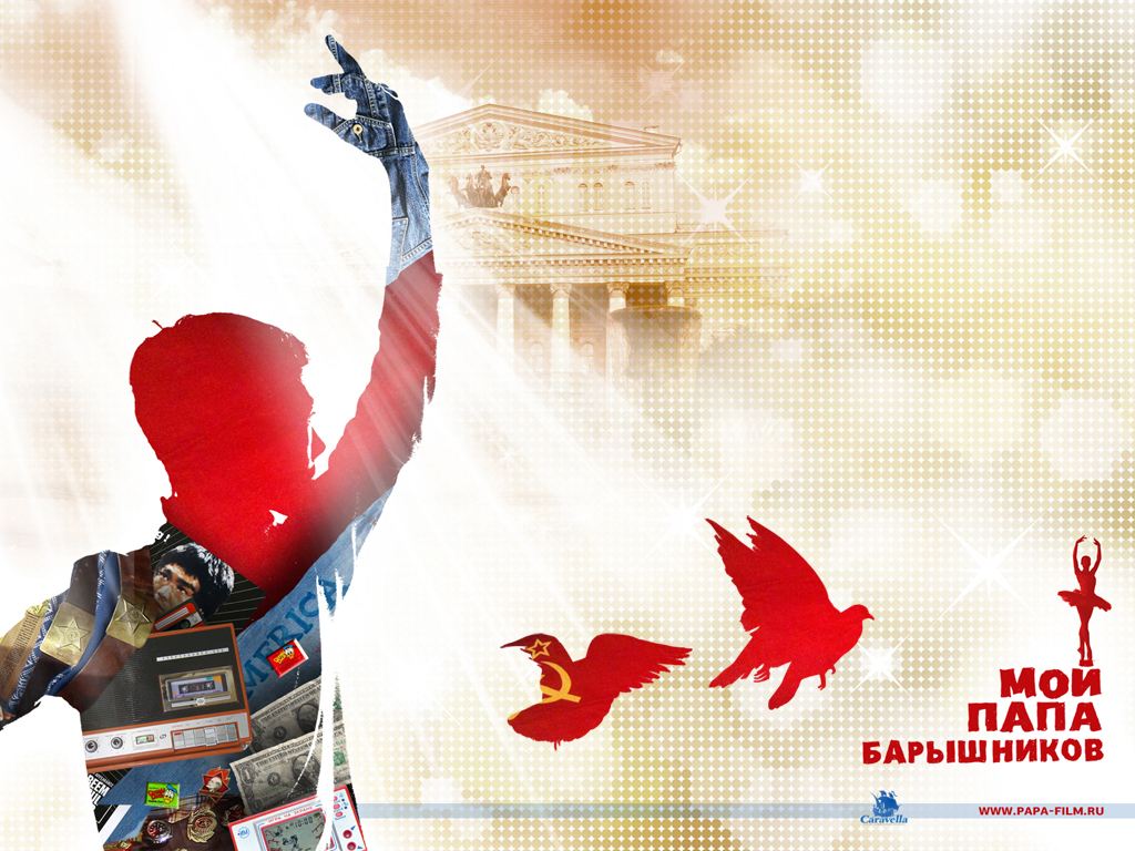 ��� ���� ����������