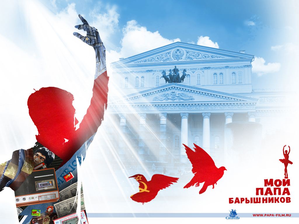 ��� ���� ����������