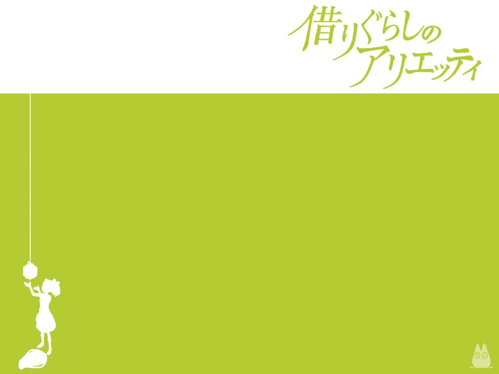 ������� �� ������ ���������