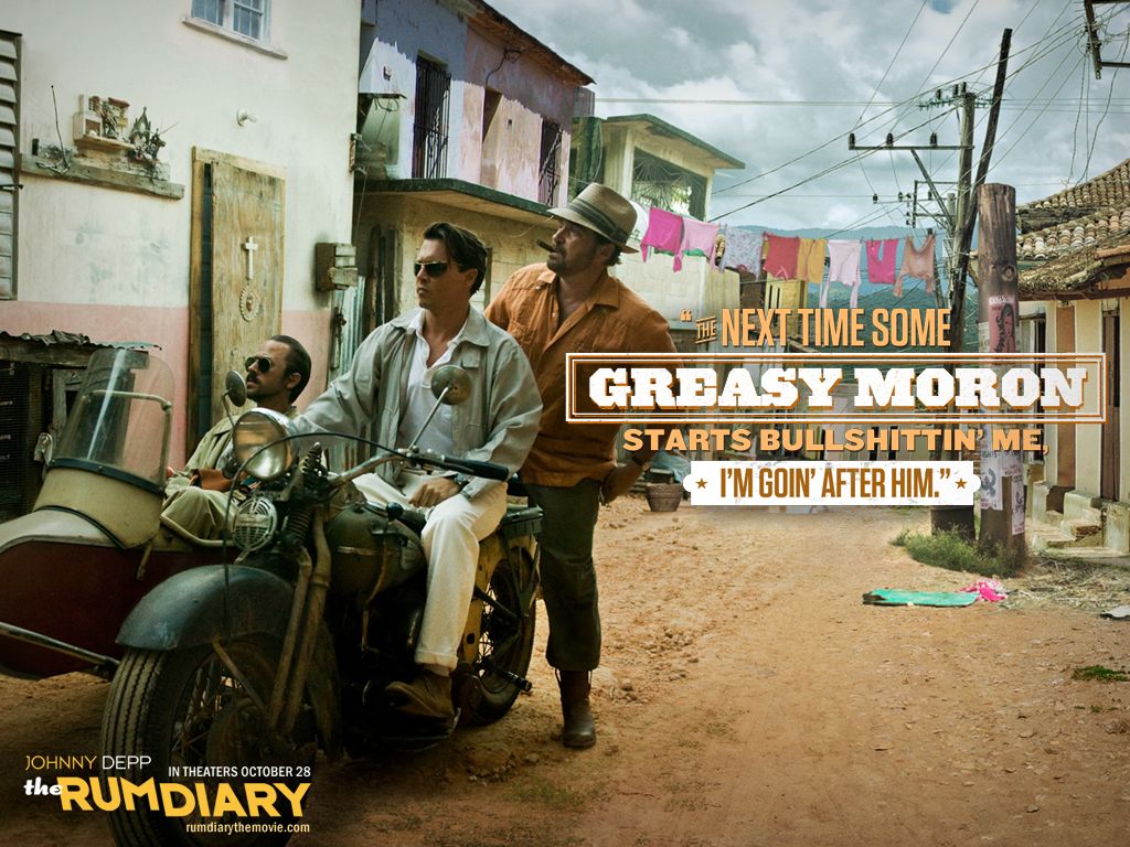 ������� �������