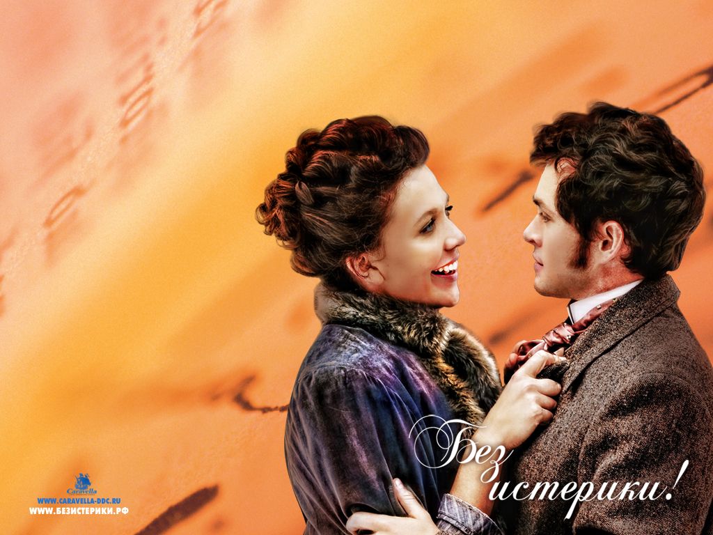 ��� ��������!