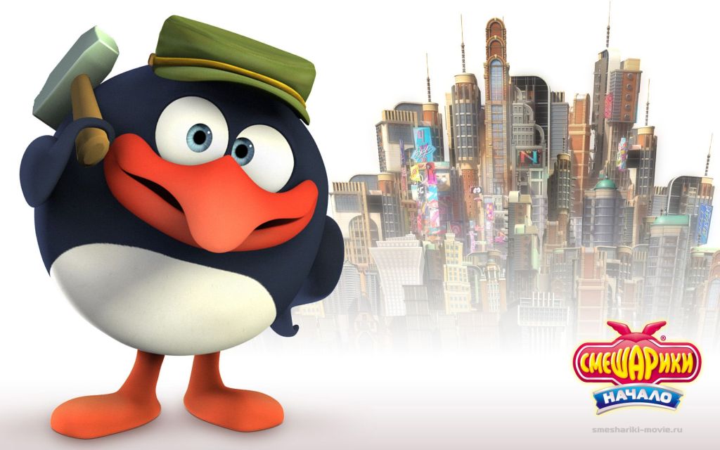 ���������. ������