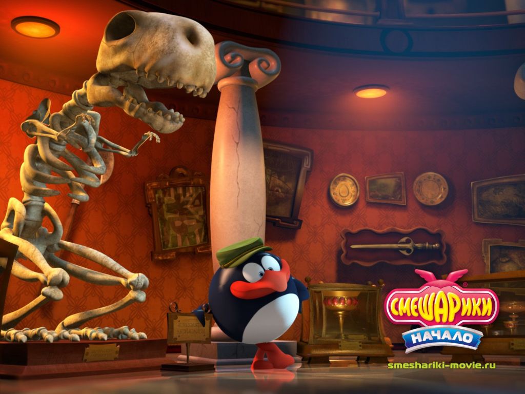 ���������. ������