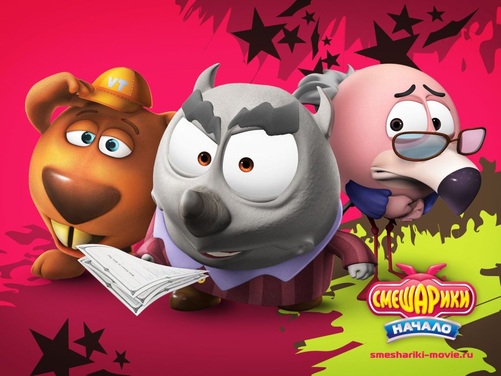 ���������. ������