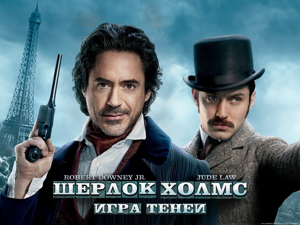 ������ �����: ���� �����