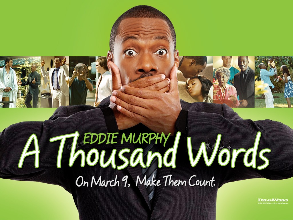 ������ ����*