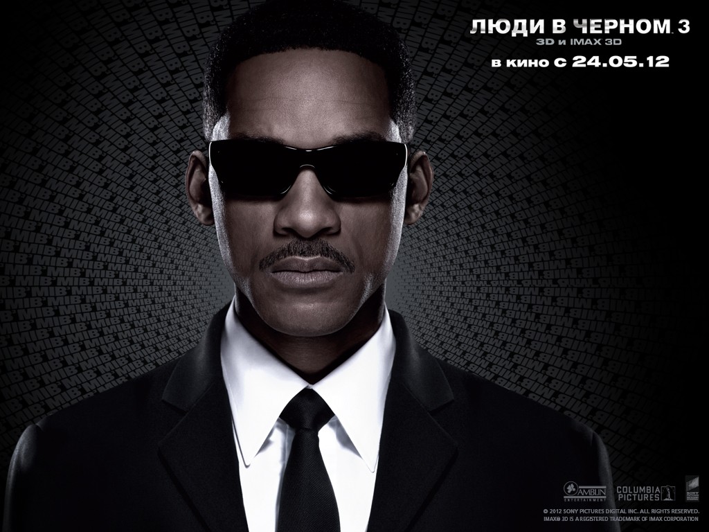 ���� � ������ 3