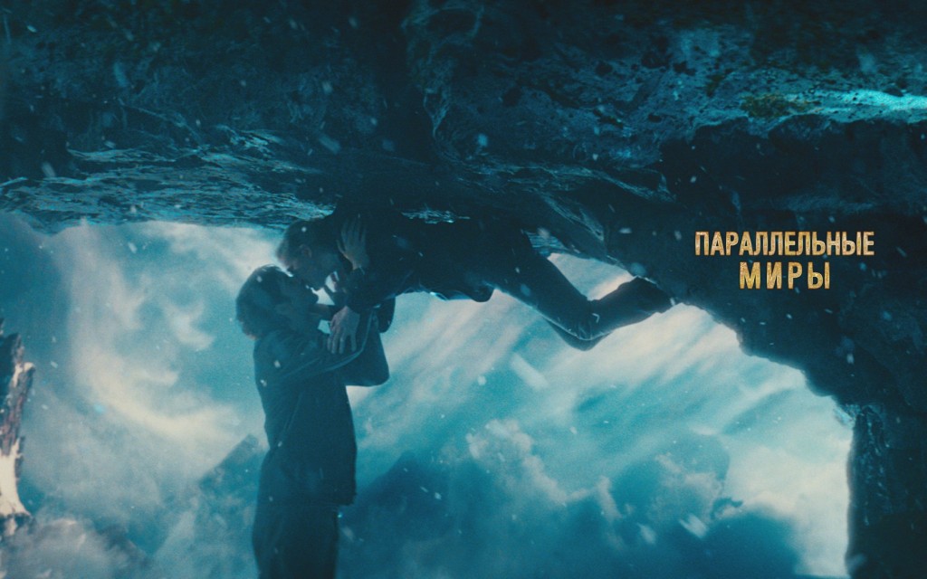 ������������ ���� 3D