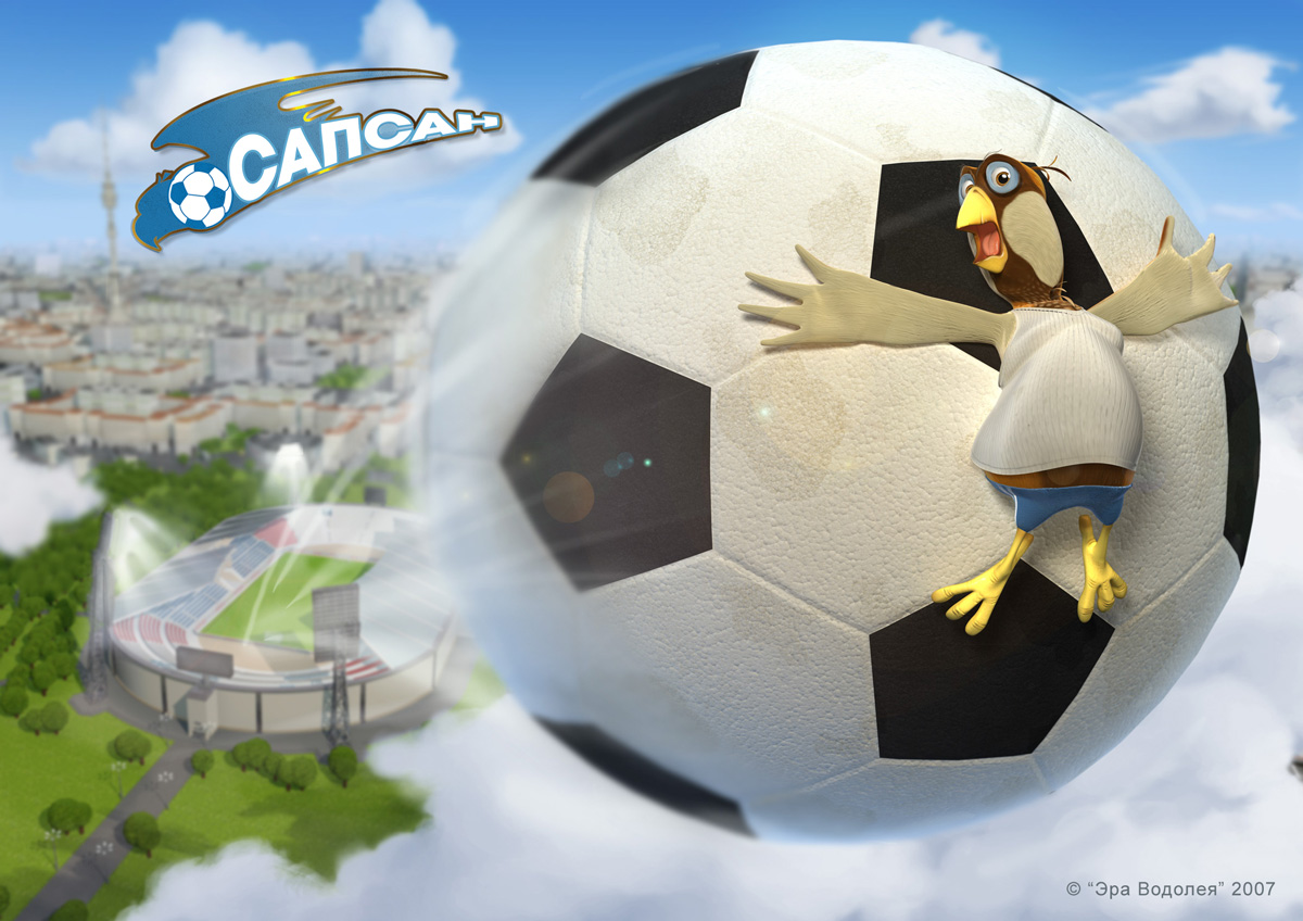 ������ 3D