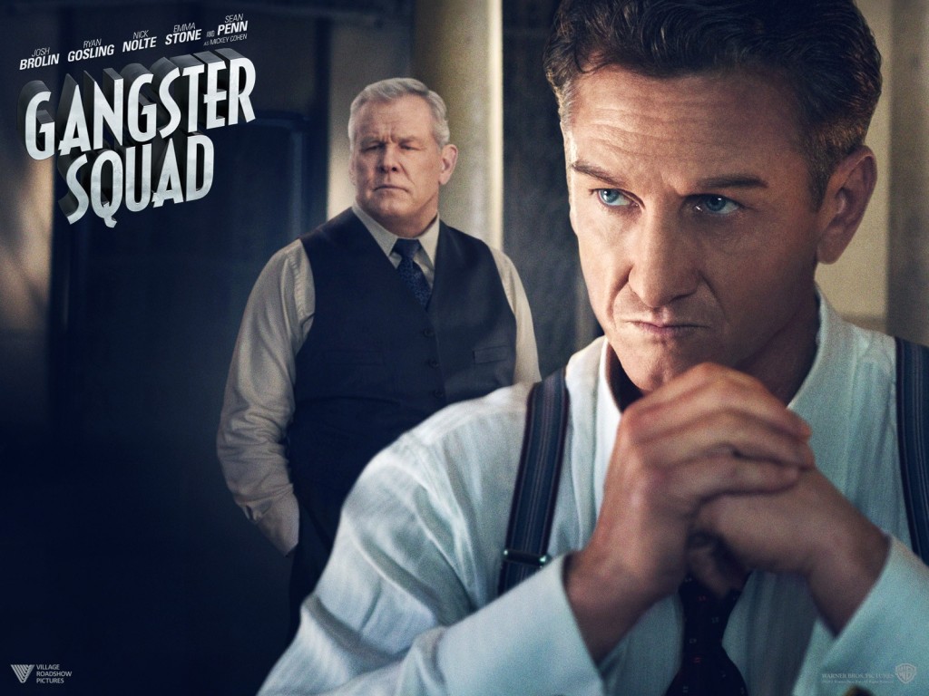 �������� �� ����������