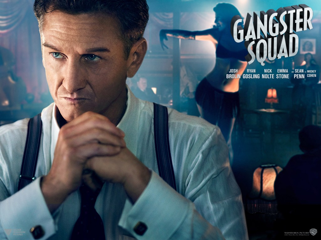 �������� �� ����������