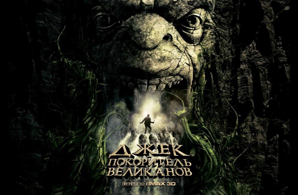 ���� � ���������� ���������