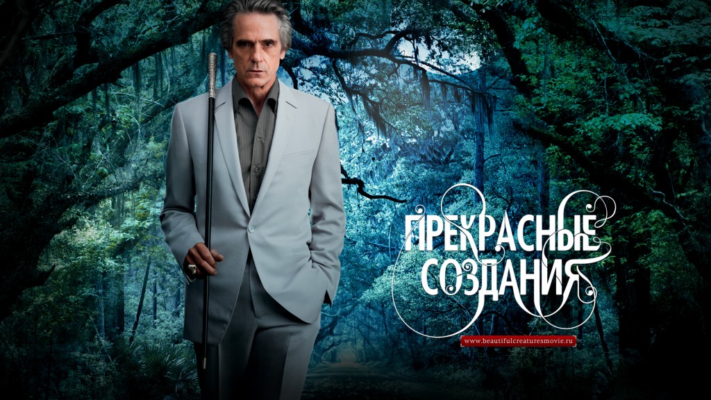 ���������� ��������