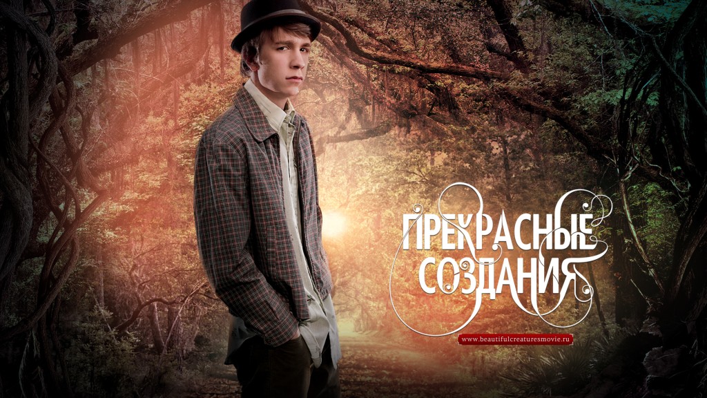 ���������� ��������