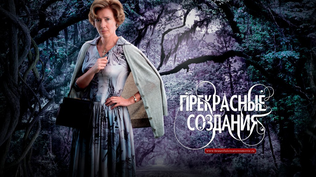 ���������� ��������