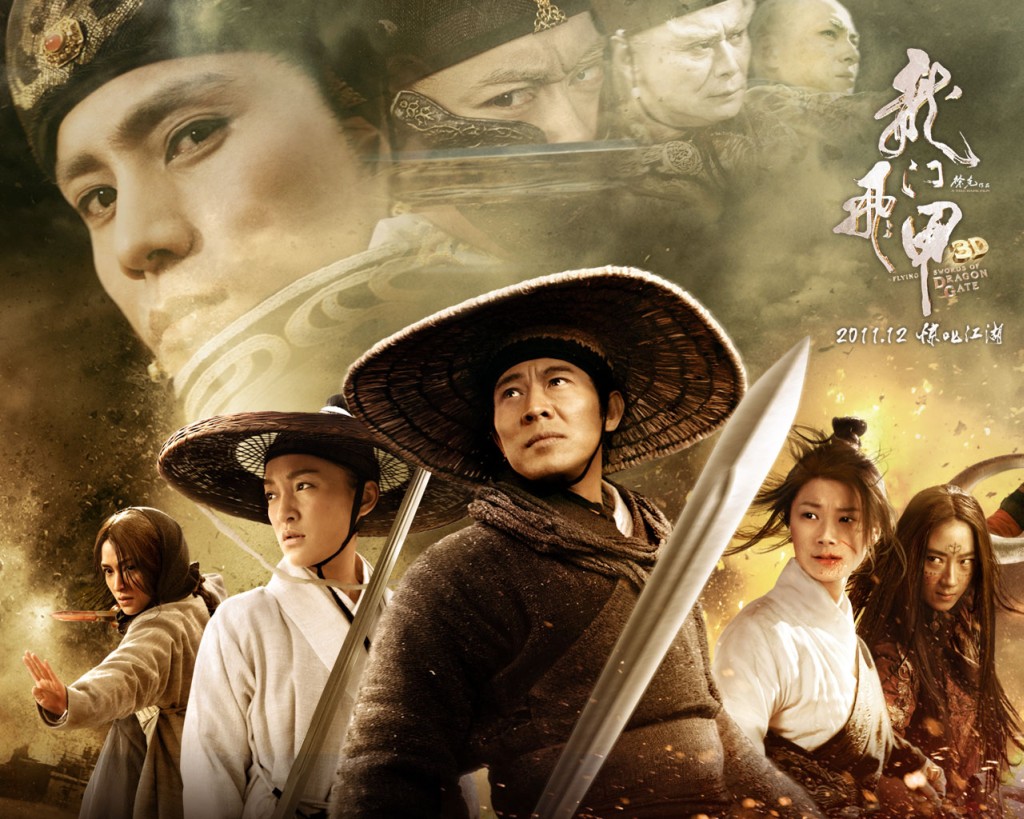 ����� �������