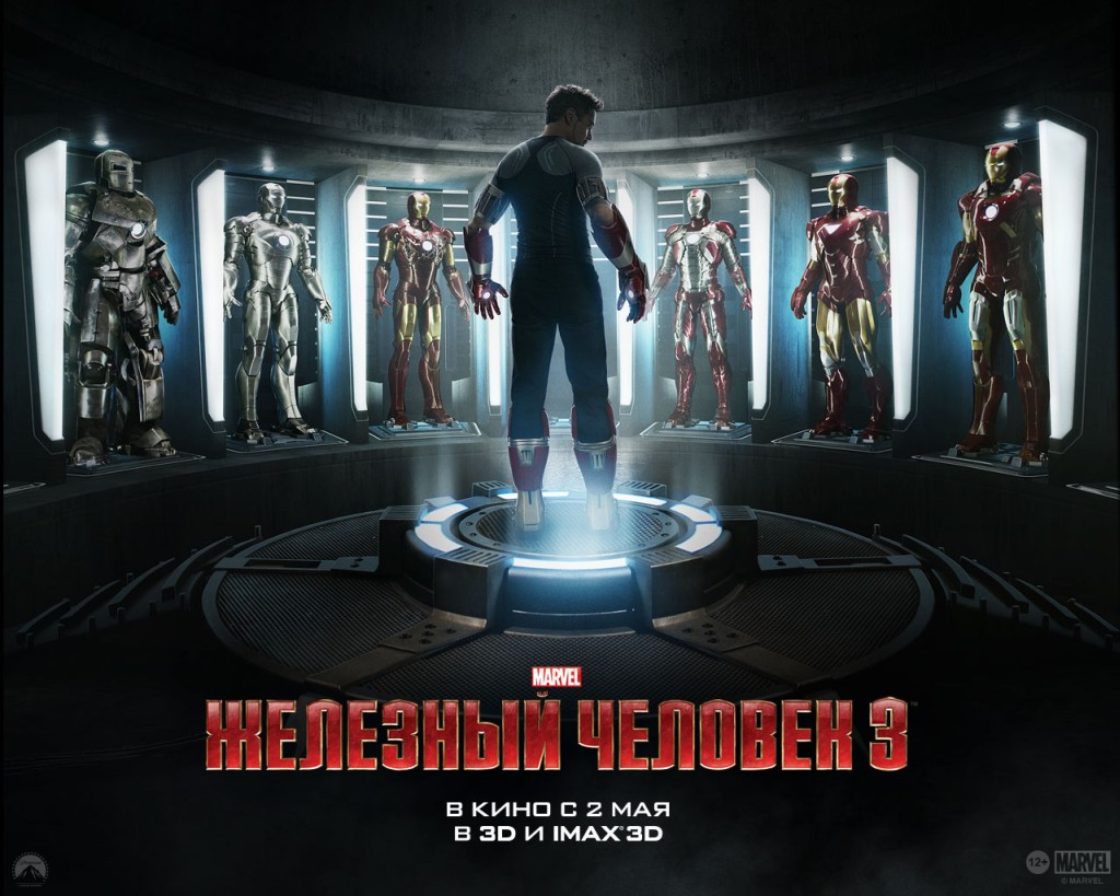 �������� ������� 3