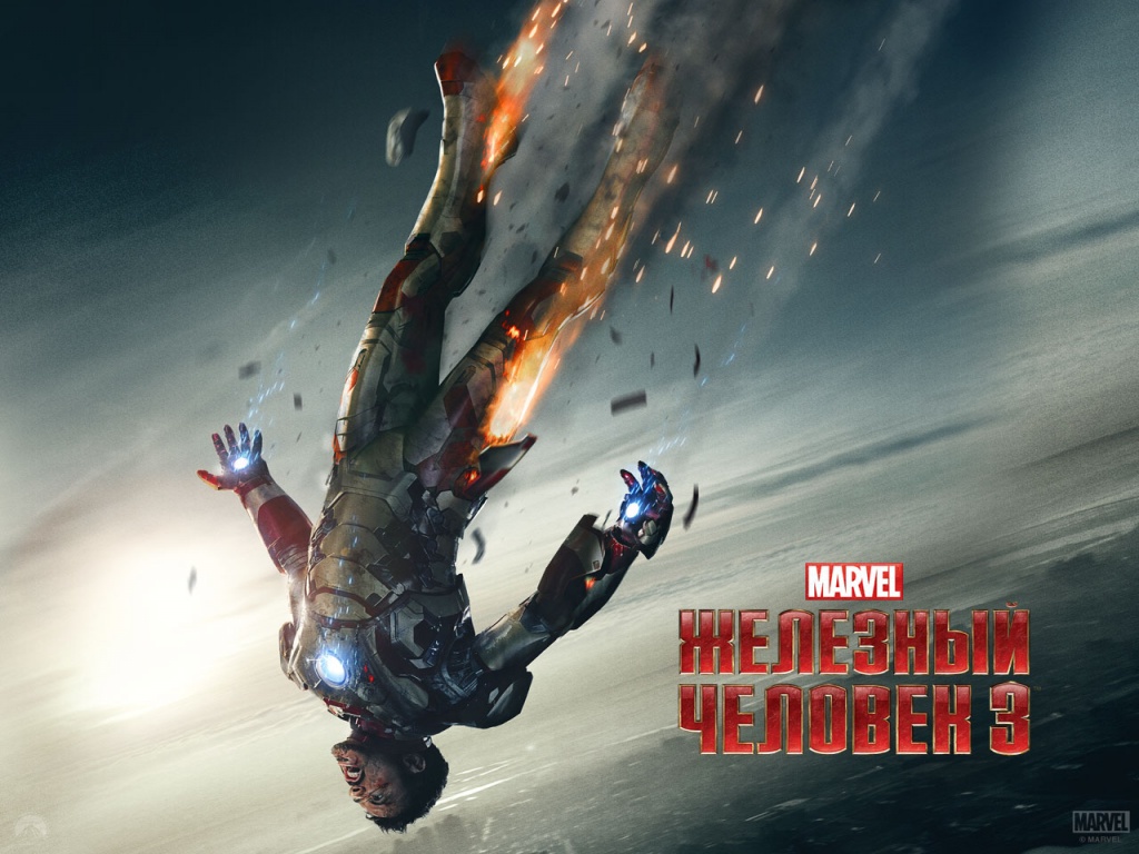 �������� ������� 3