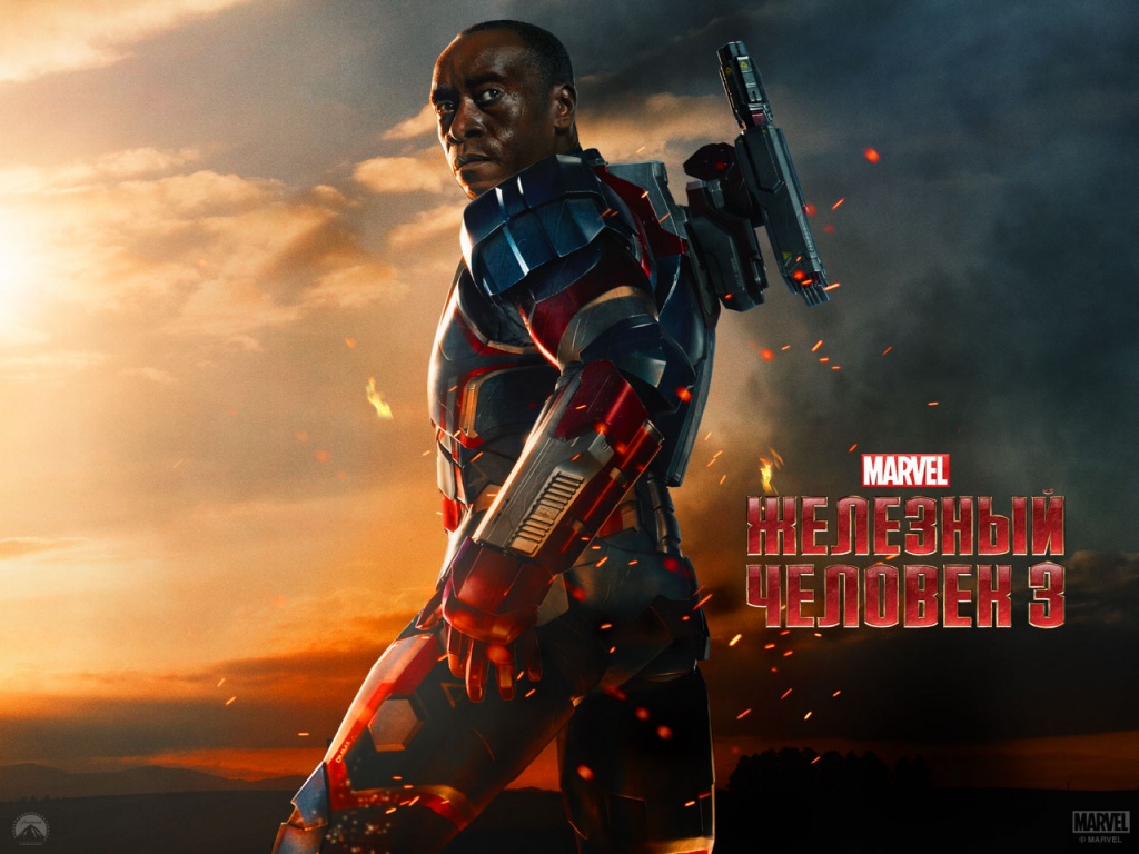 �������� ������� 3