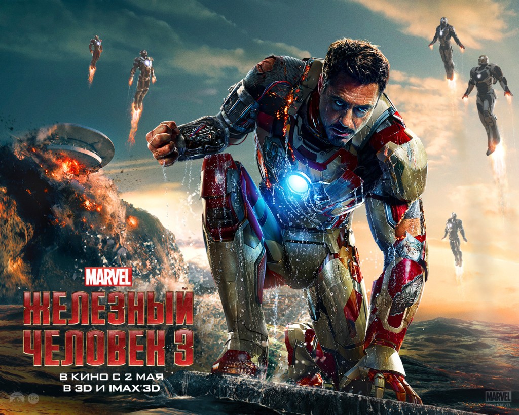 �������� ������� 3