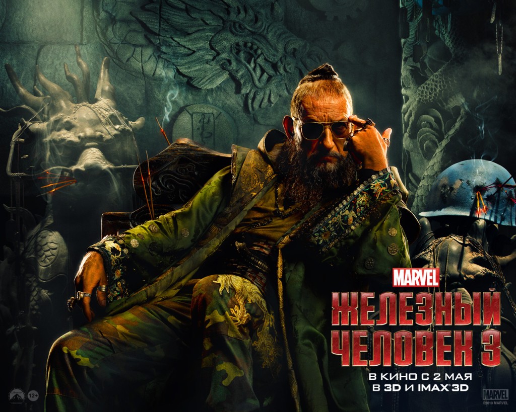 �������� ������� 3