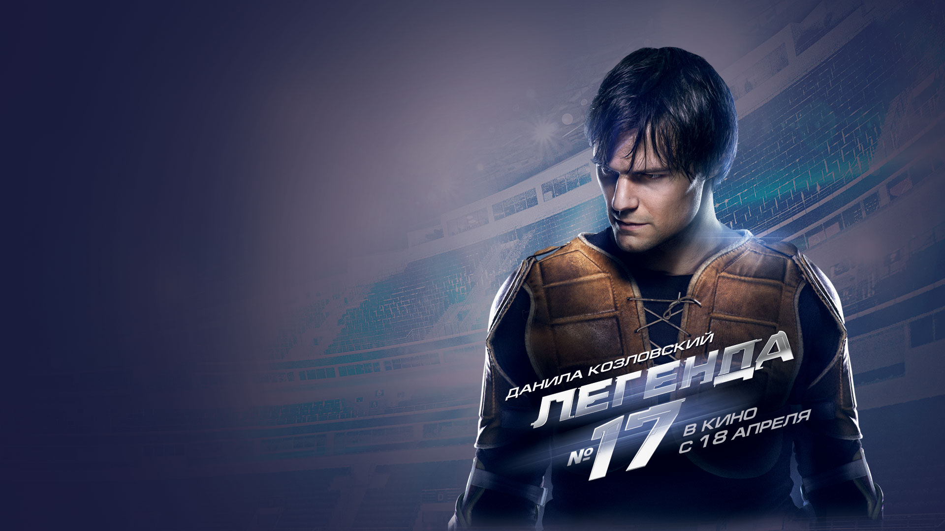 ������� �17