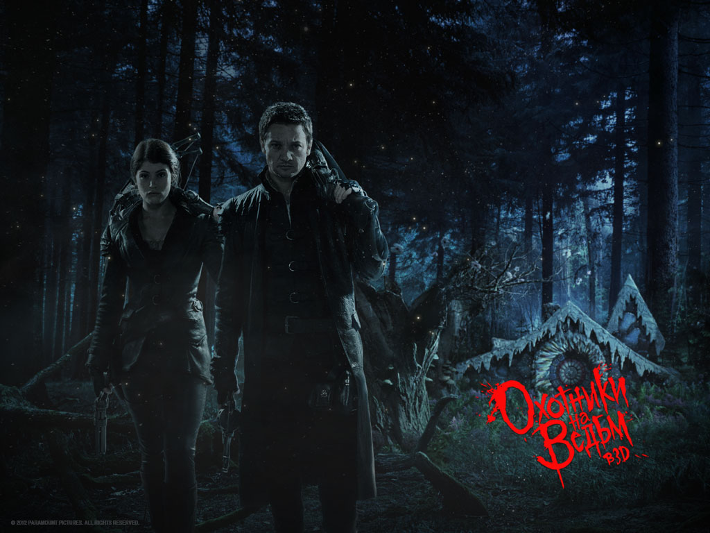 �������� �� ����� � 3D