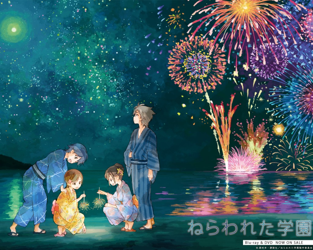 ����� ��� ��������*