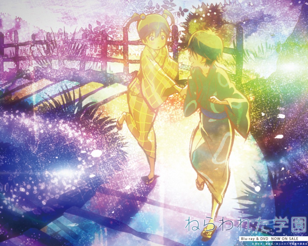 ����� ��� ��������*