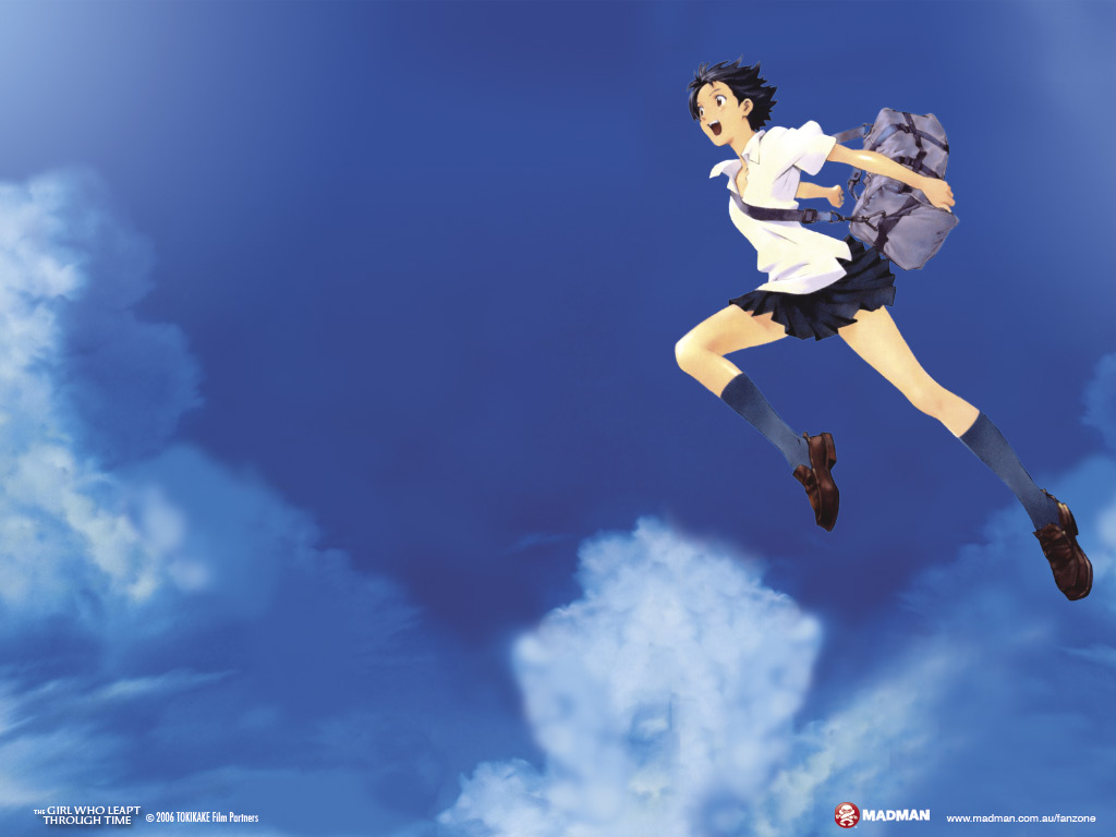 �������, ���������� �����