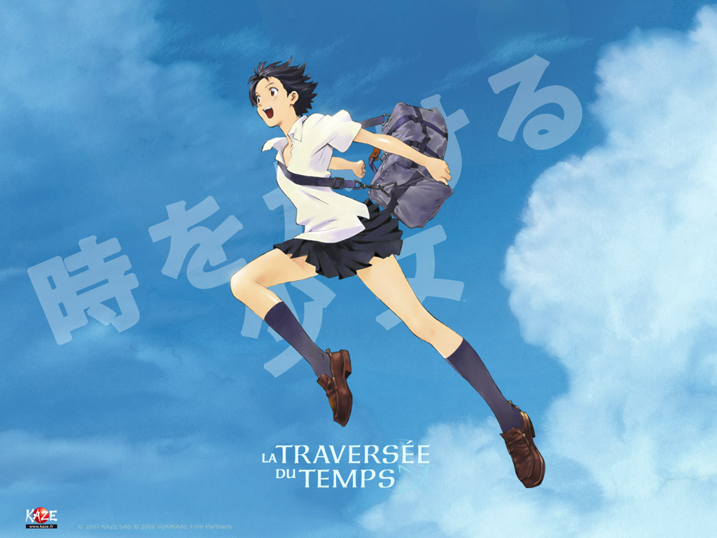 �������, ���������� �����