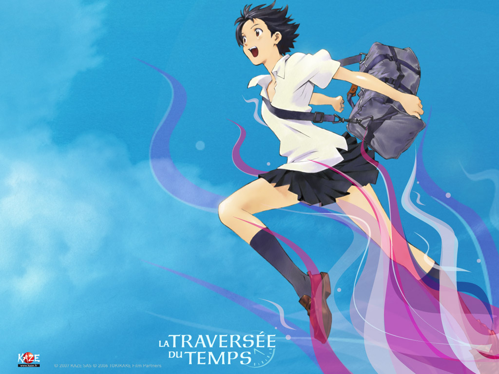 �������, ���������� �����