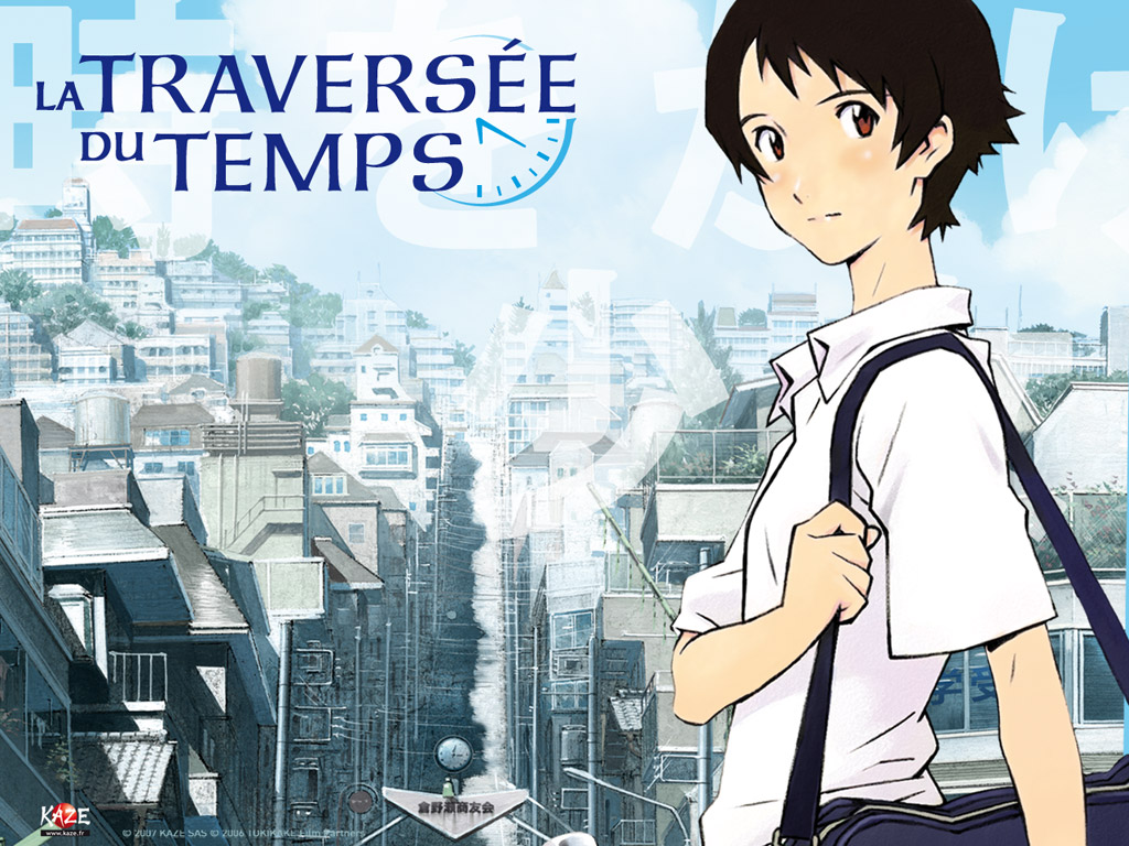 �������, ���������� �����