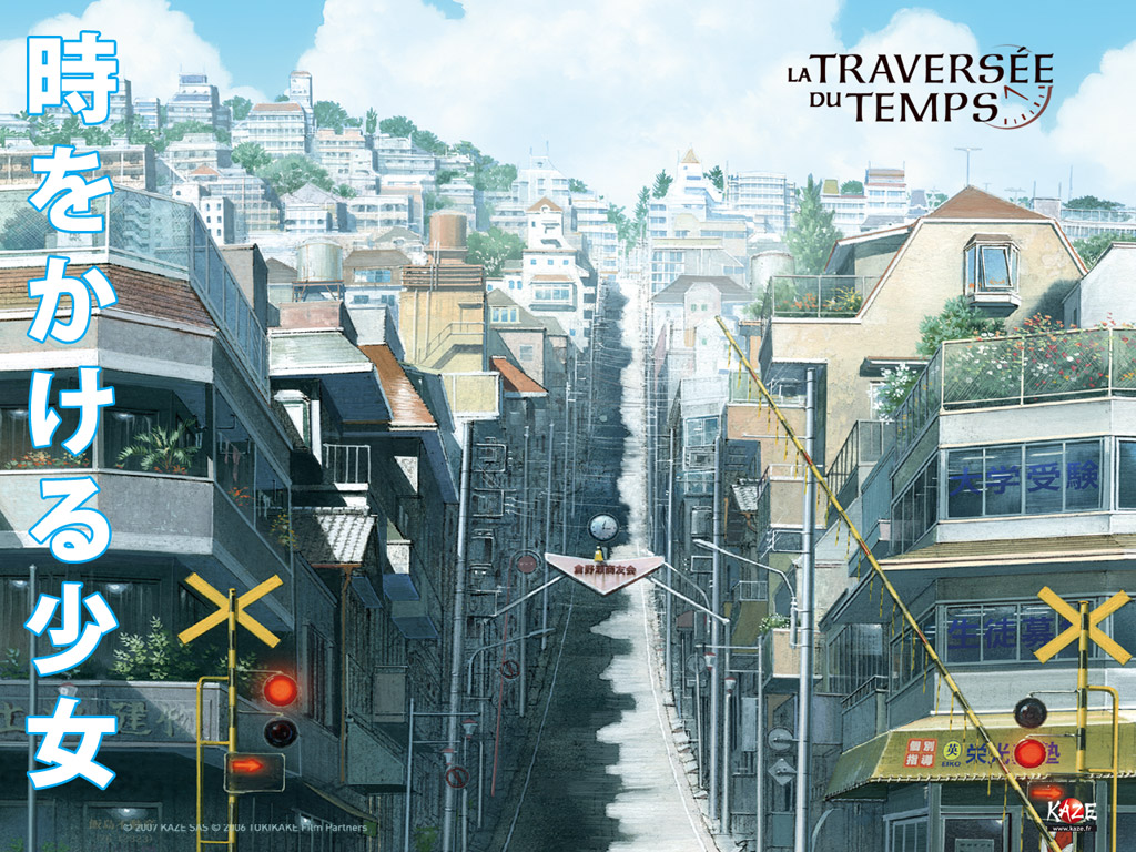 �������, ���������� �����