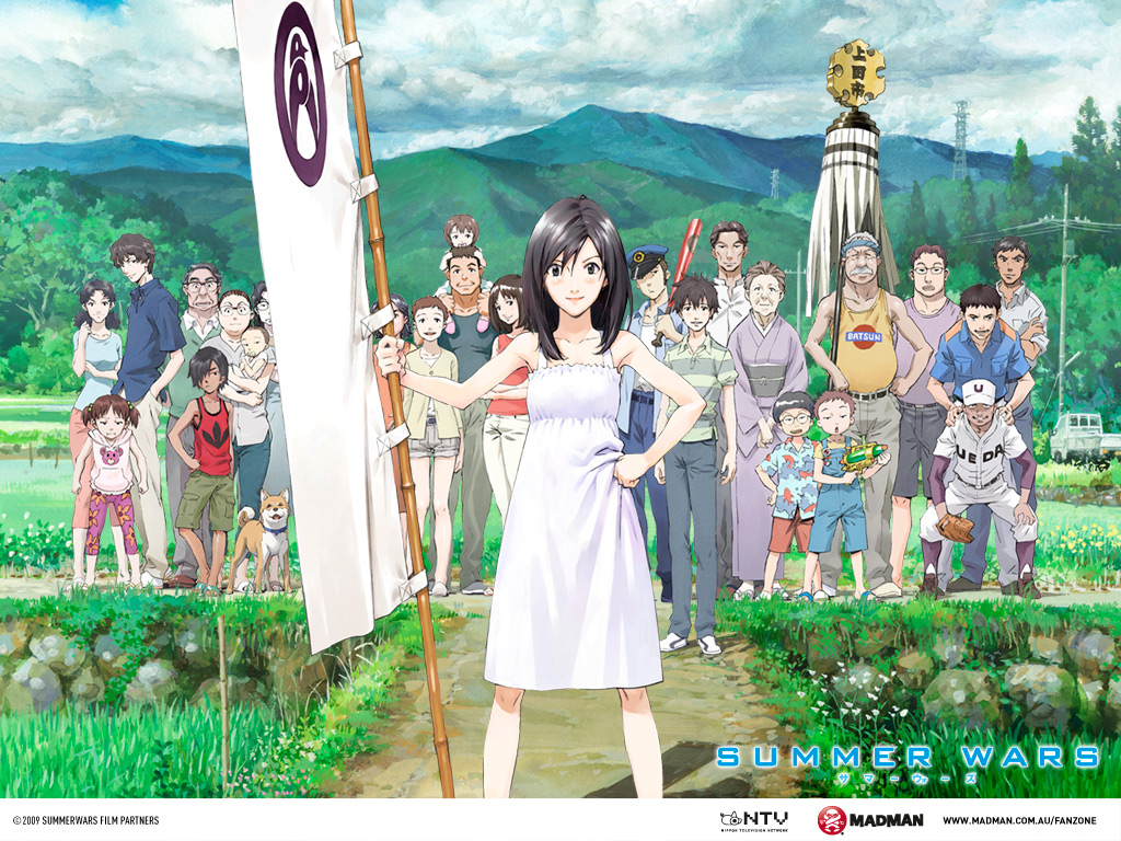 ������ �����