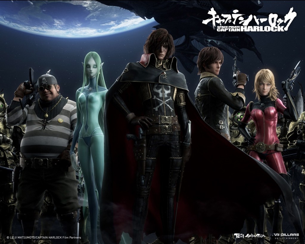 ����������� ����� ������