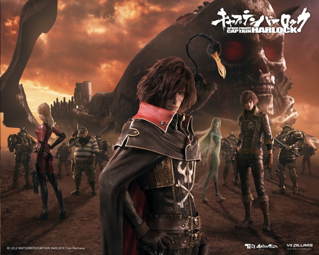 ����������� ����� ������