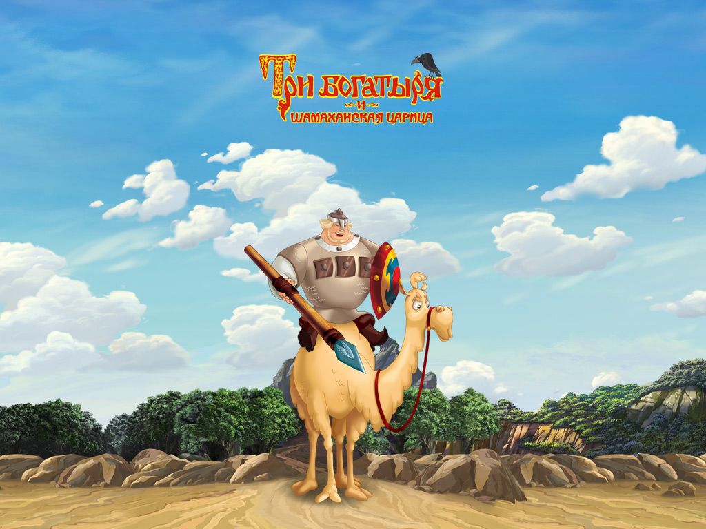 ��� �������� � ����������� ������