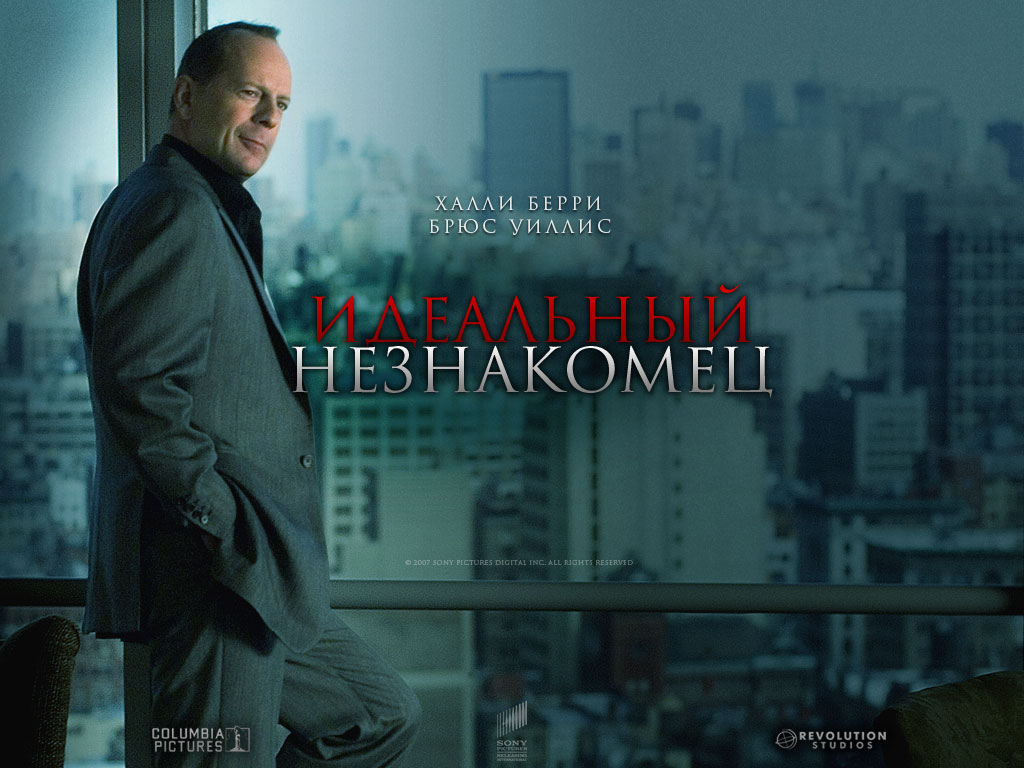 ��������� ����������