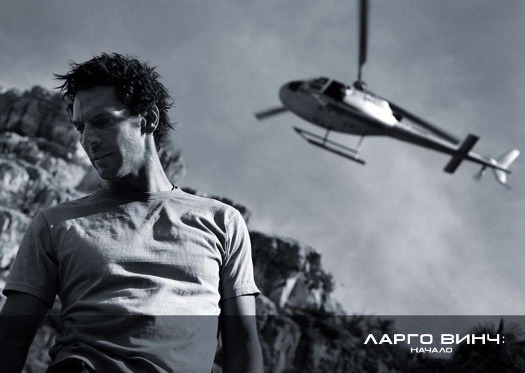 ����� ����: ������