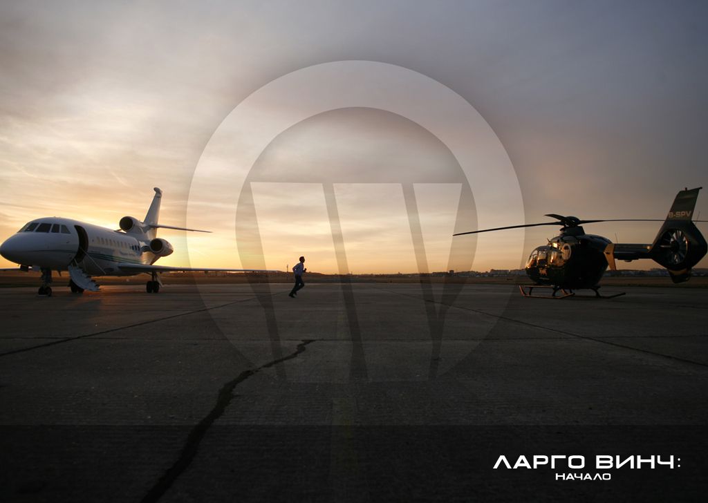 ����� ����: ������