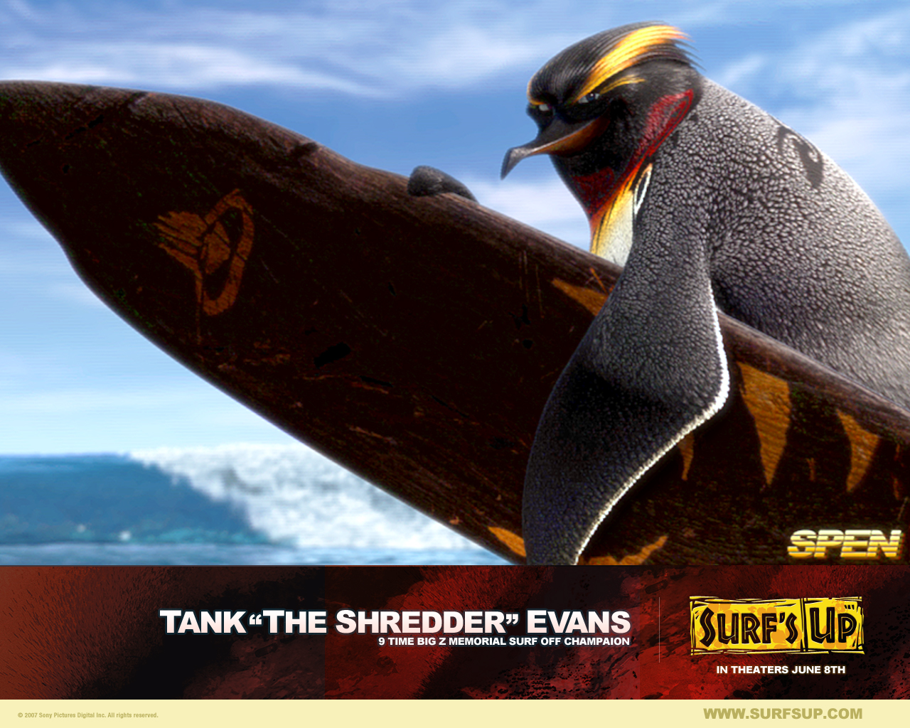 ���� �����!