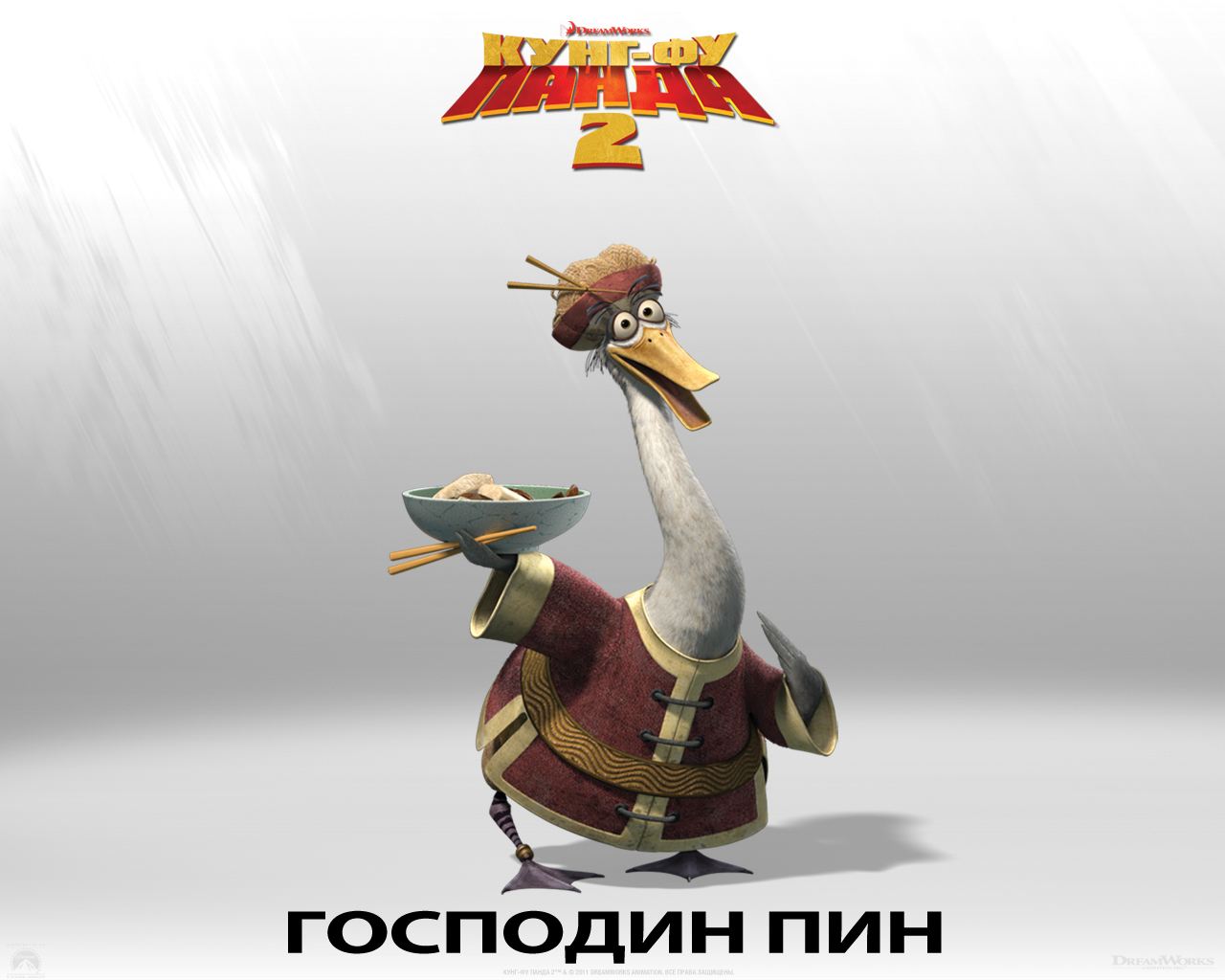 ����-�� ����� 2