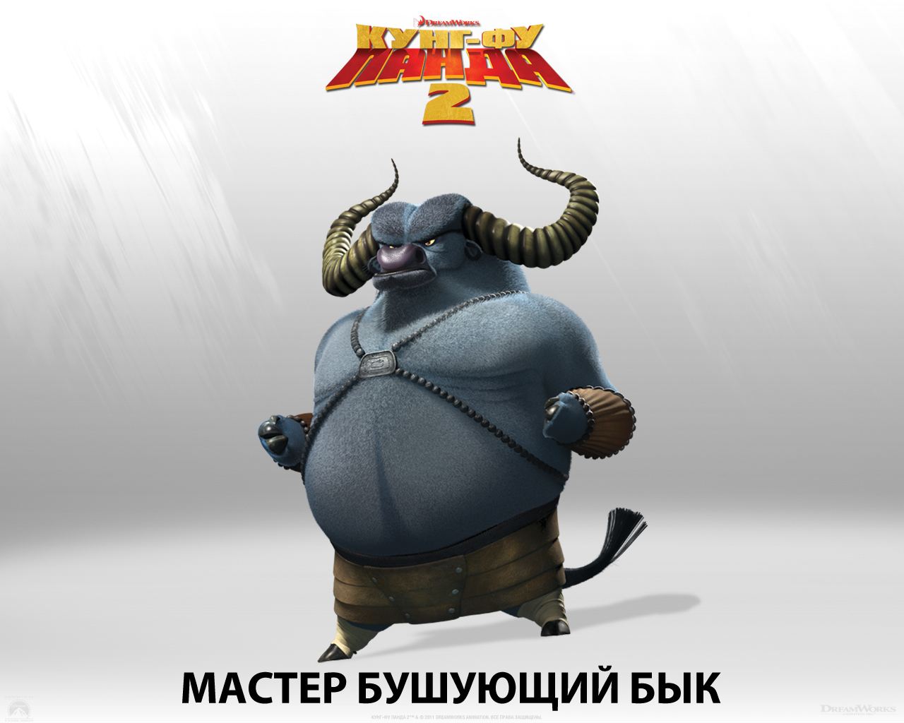 ����-�� ����� 2