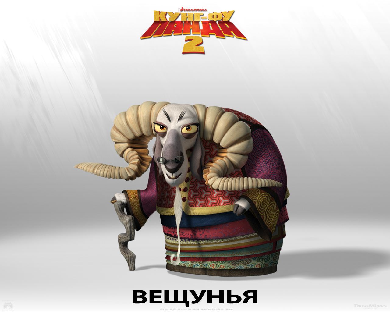 ����-�� ����� 2