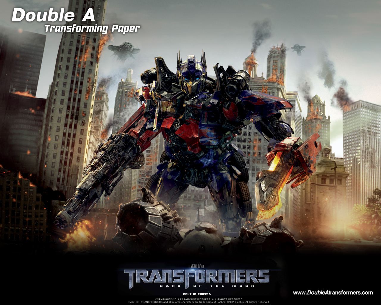 ������������ 3: ������ ������� ����