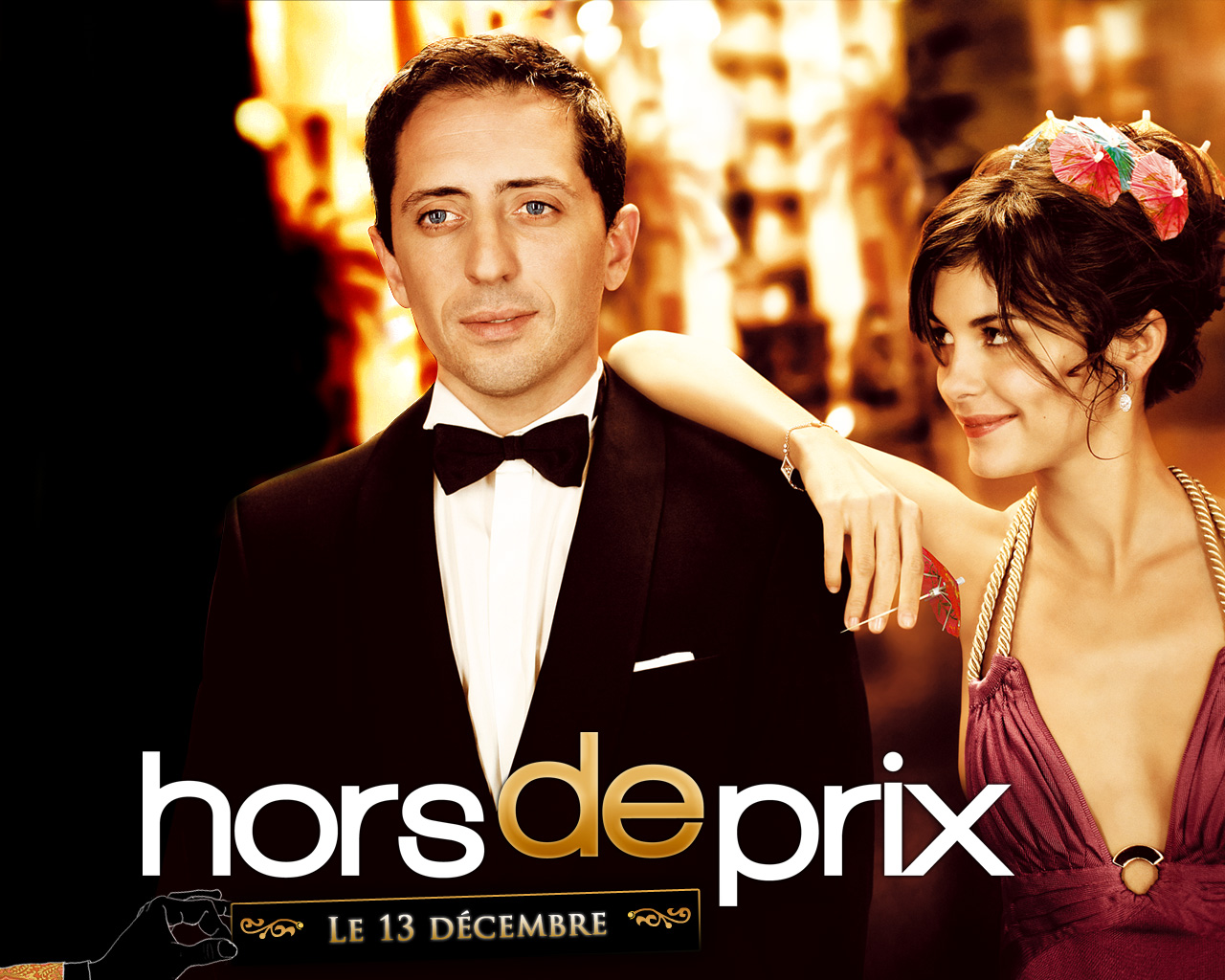 ������� ��������