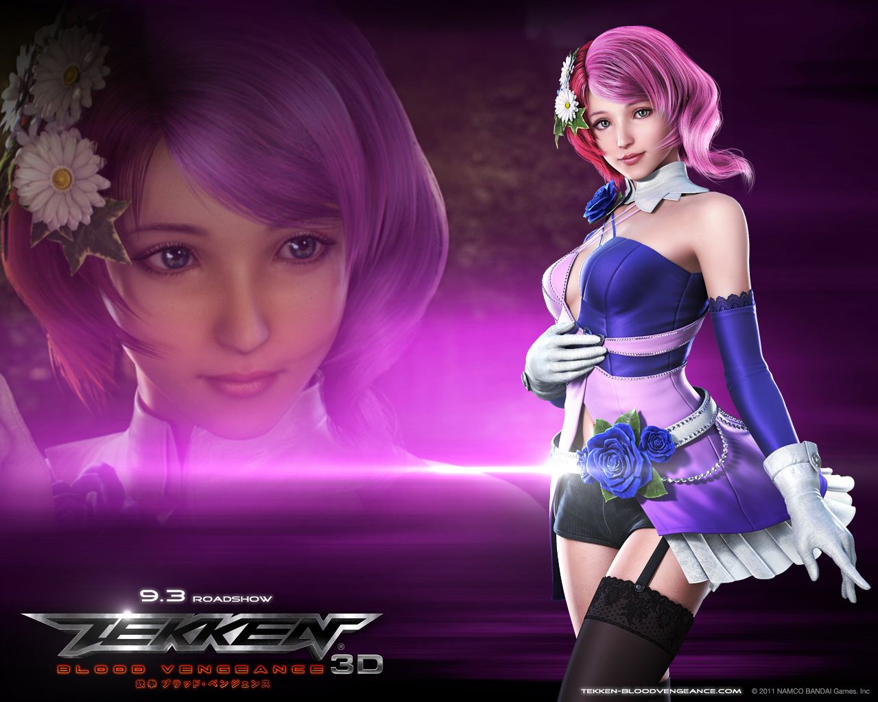 ������: ������� �����*