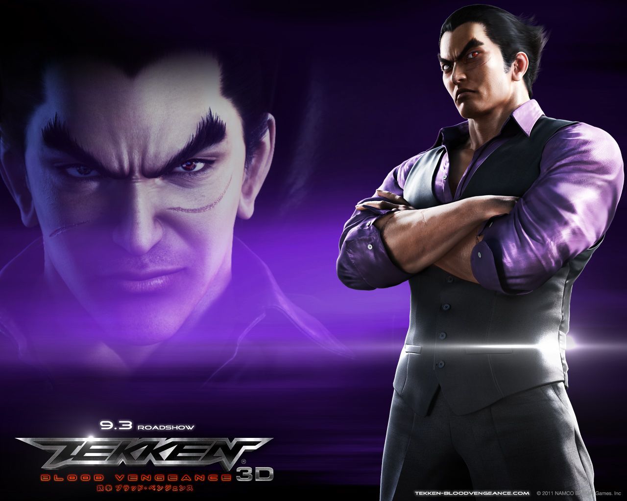 ������: ������� �����*